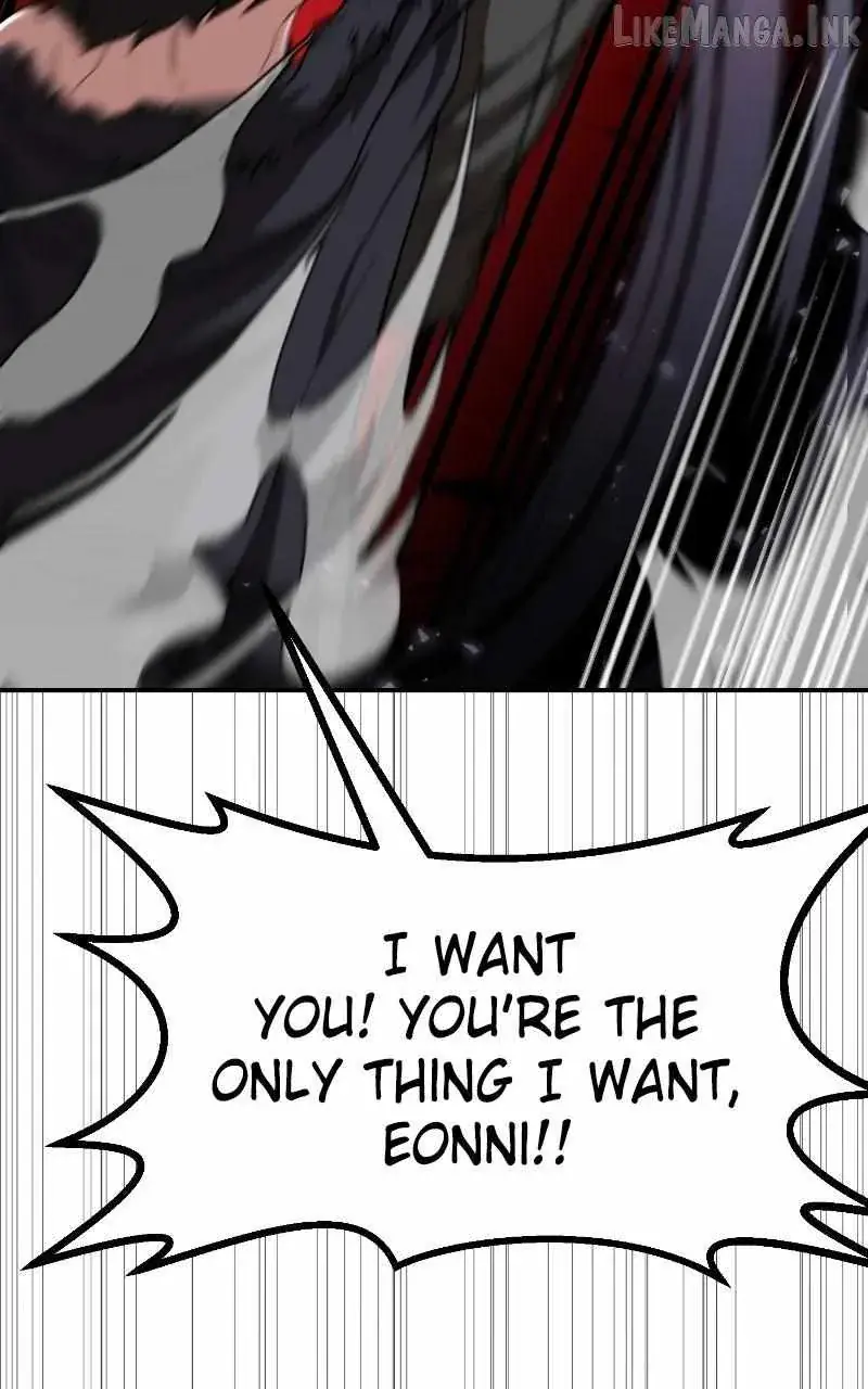 Maybe Undefeatable Chapter 69 Page 87