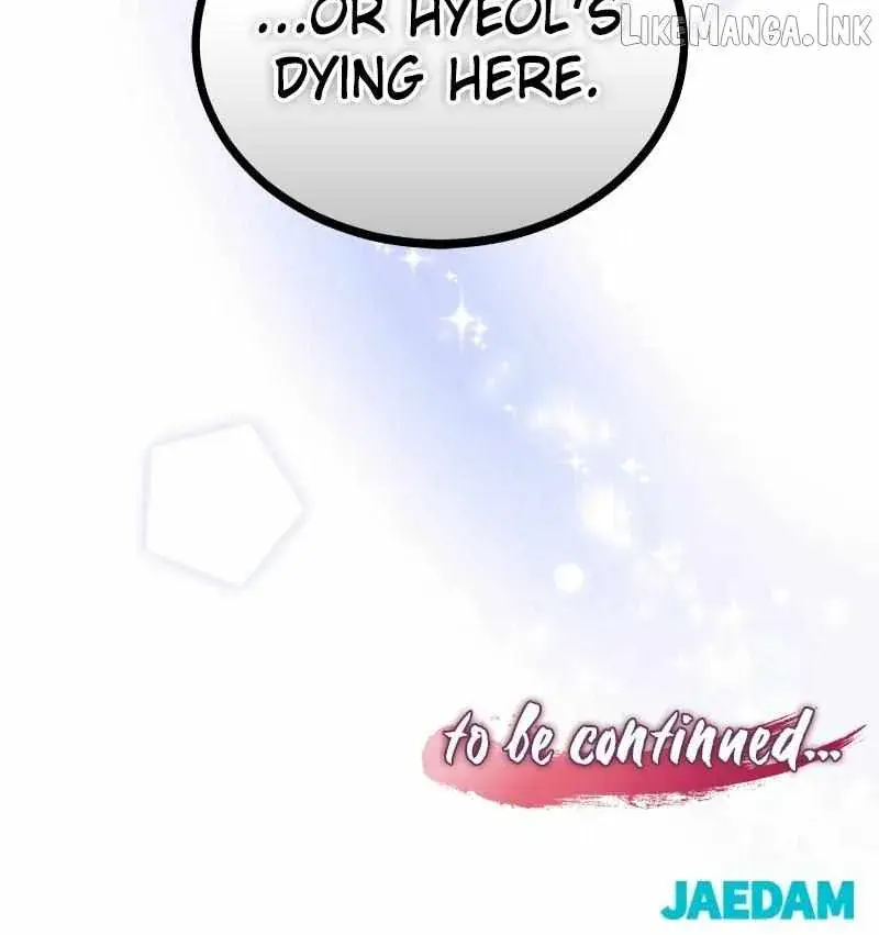 Maybe Undefeatable Chapter 69 Page 104