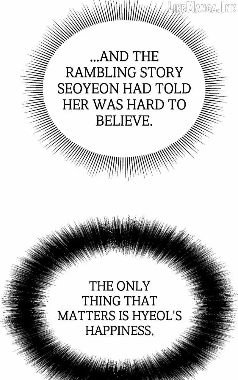 Maybe Undefeatable Chapter 70 Page 83