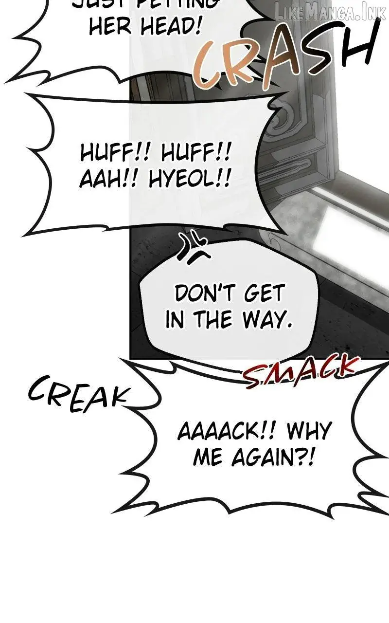 Maybe Undefeatable Chapter 71 Page 87