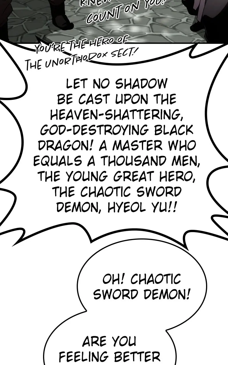 Maybe Undefeatable Chapter 73 Page 6