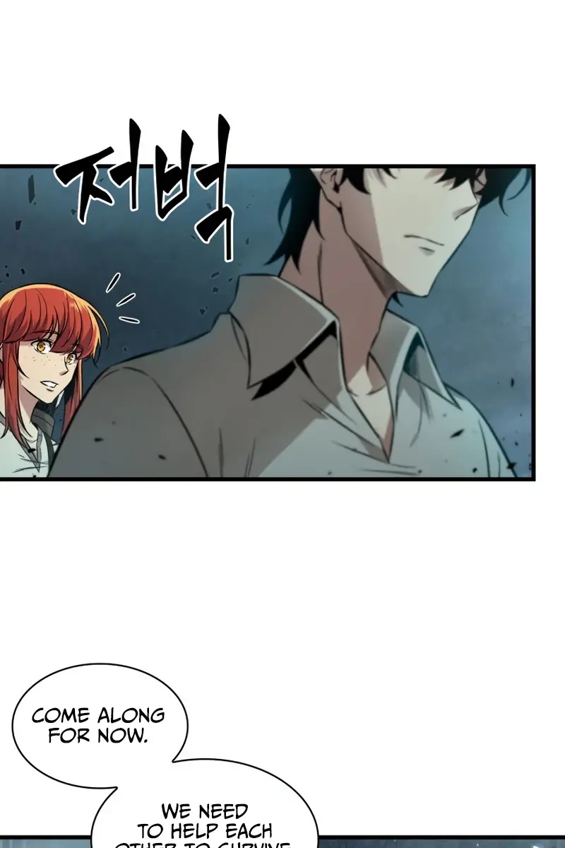 Pick Me Up Infinite Gacha Chapter 1 Page 83