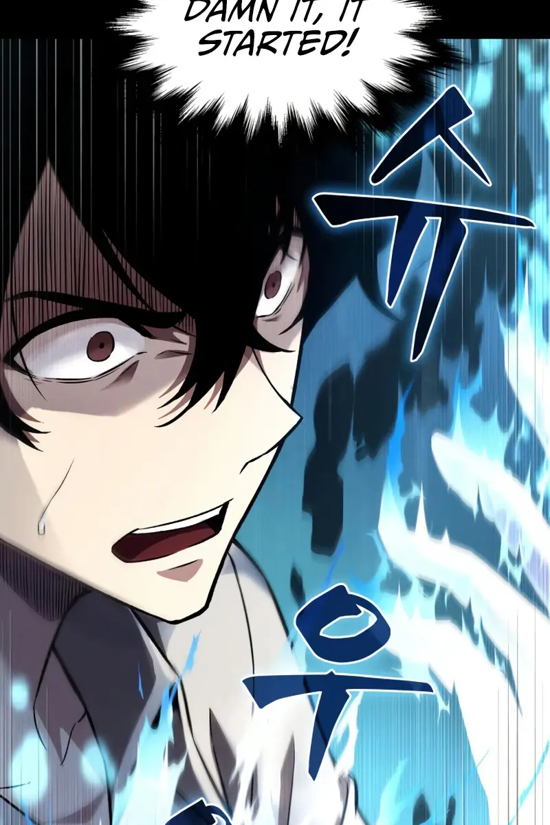 Pick Me Up Infinite Gacha Chapter 2 Page 97
