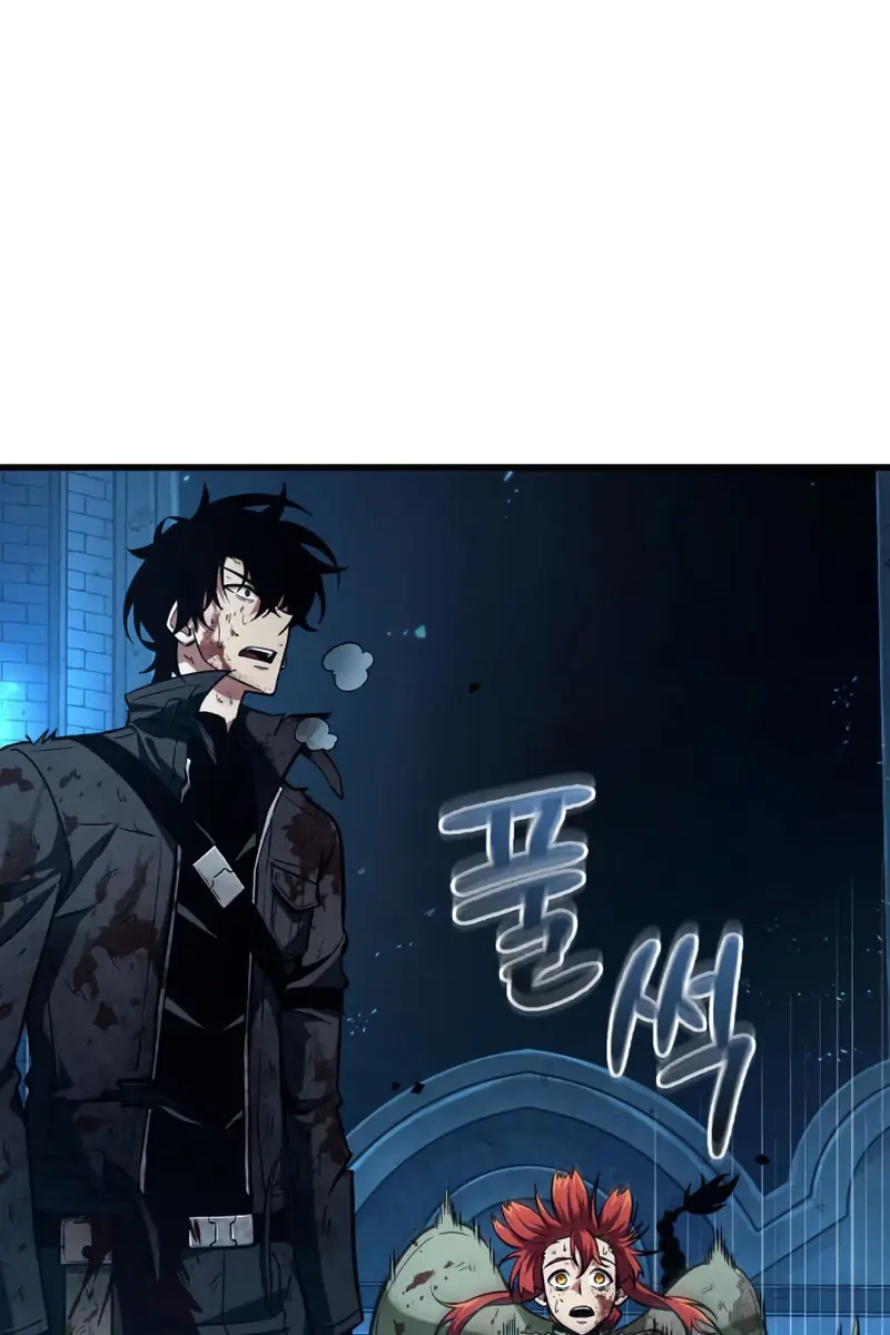 Pick Me Up Infinite Gacha Chapter 12 Page 72