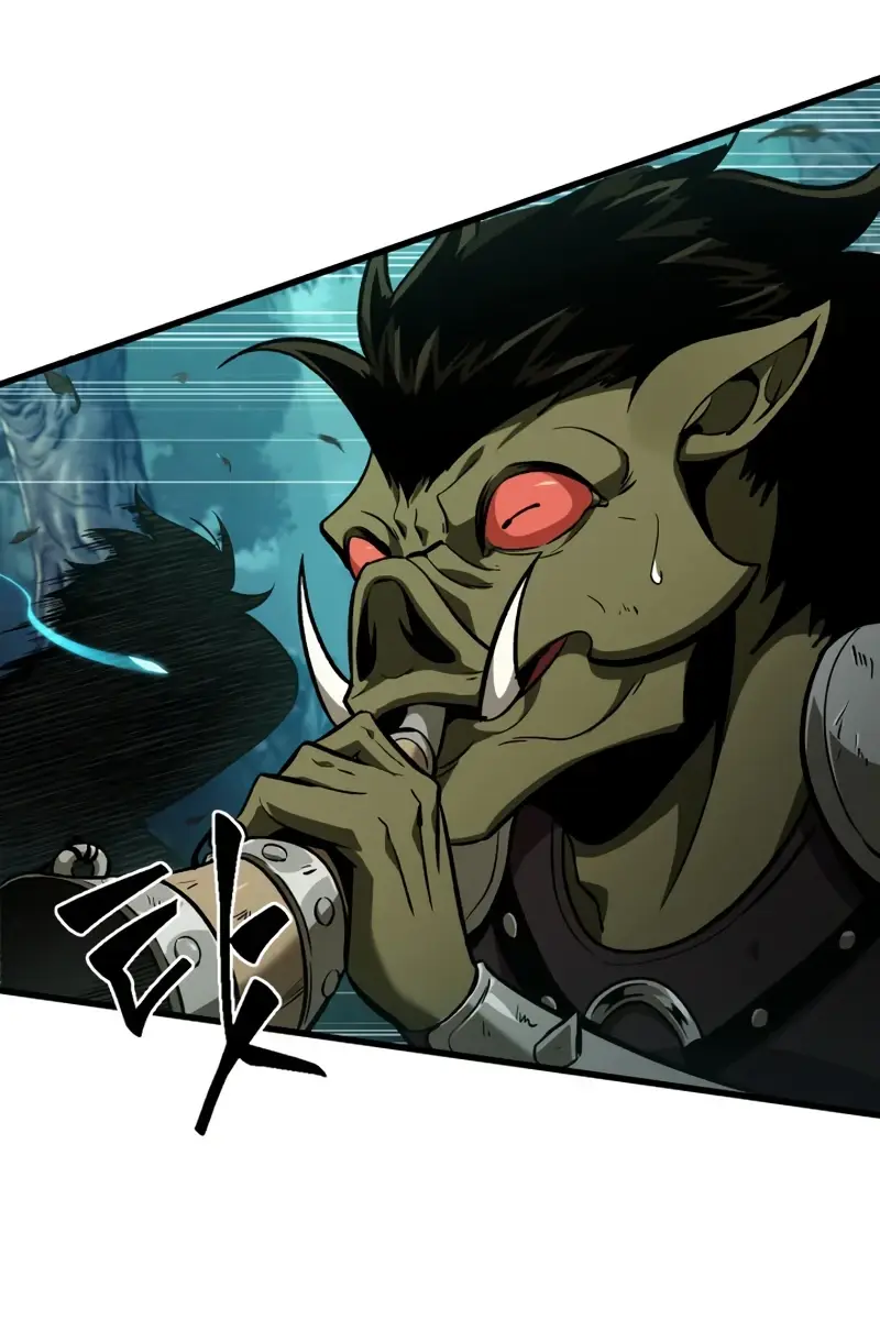 Pick Me Up Infinite Gacha Chapter 15 Page 5