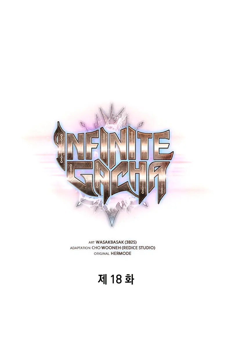 Pick Me Up Infinite Gacha Chapter 18 Page 2