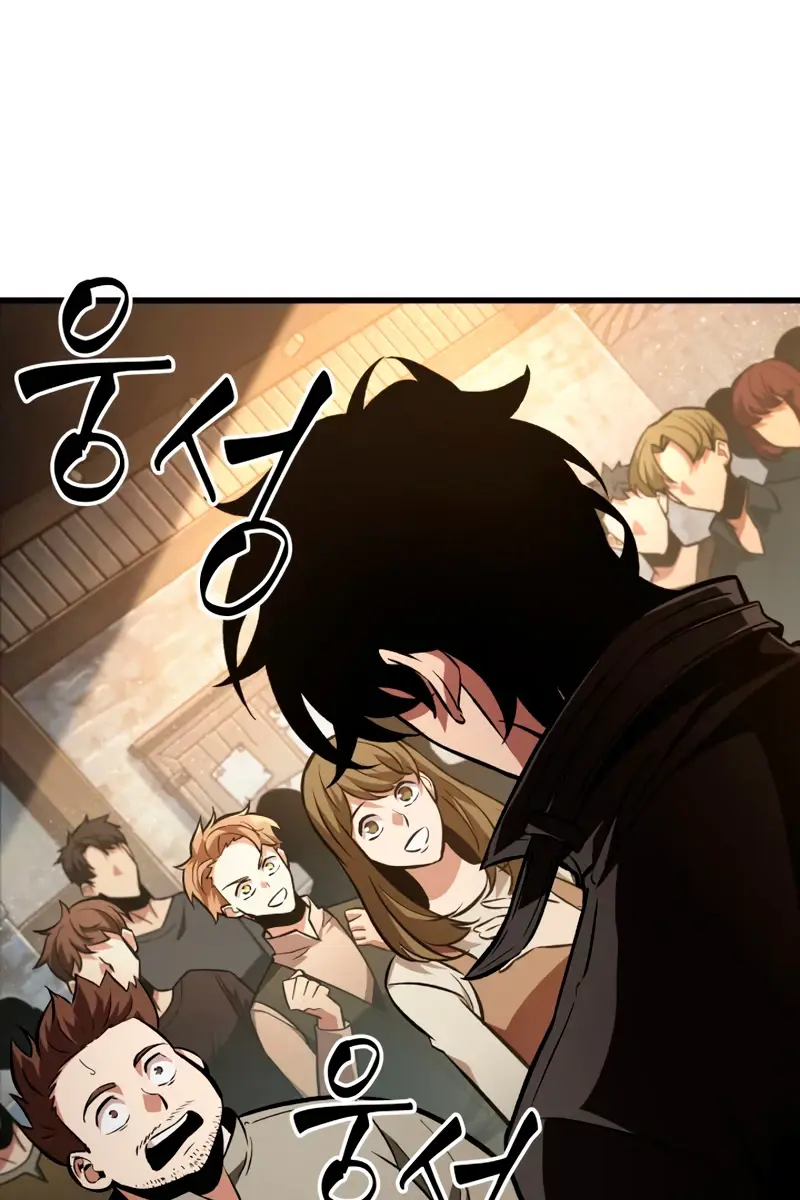 Pick Me Up Infinite Gacha Chapter 18 Page 6