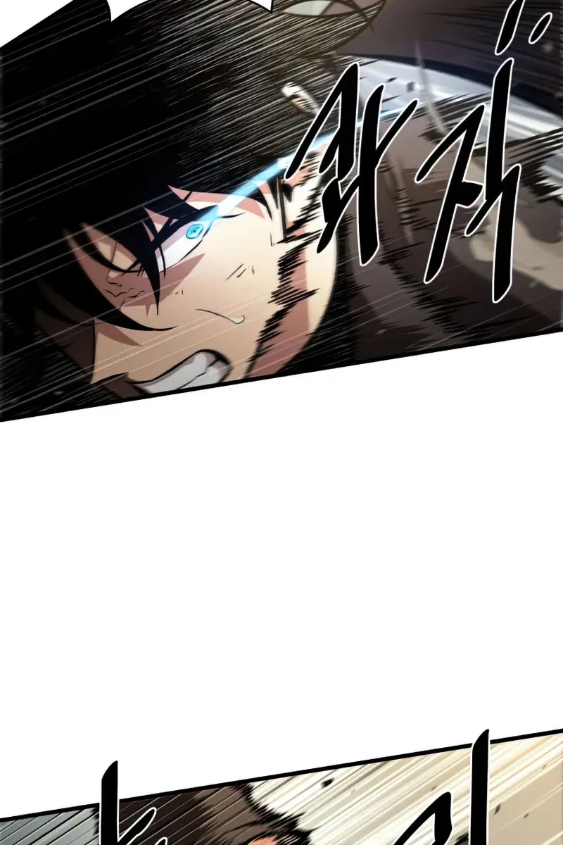 Pick Me Up Infinite Gacha Chapter 21 Page 85