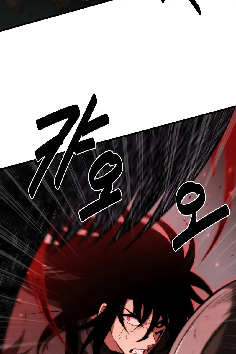 Pick Me Up Infinite Gacha Chapter 22 Page 58