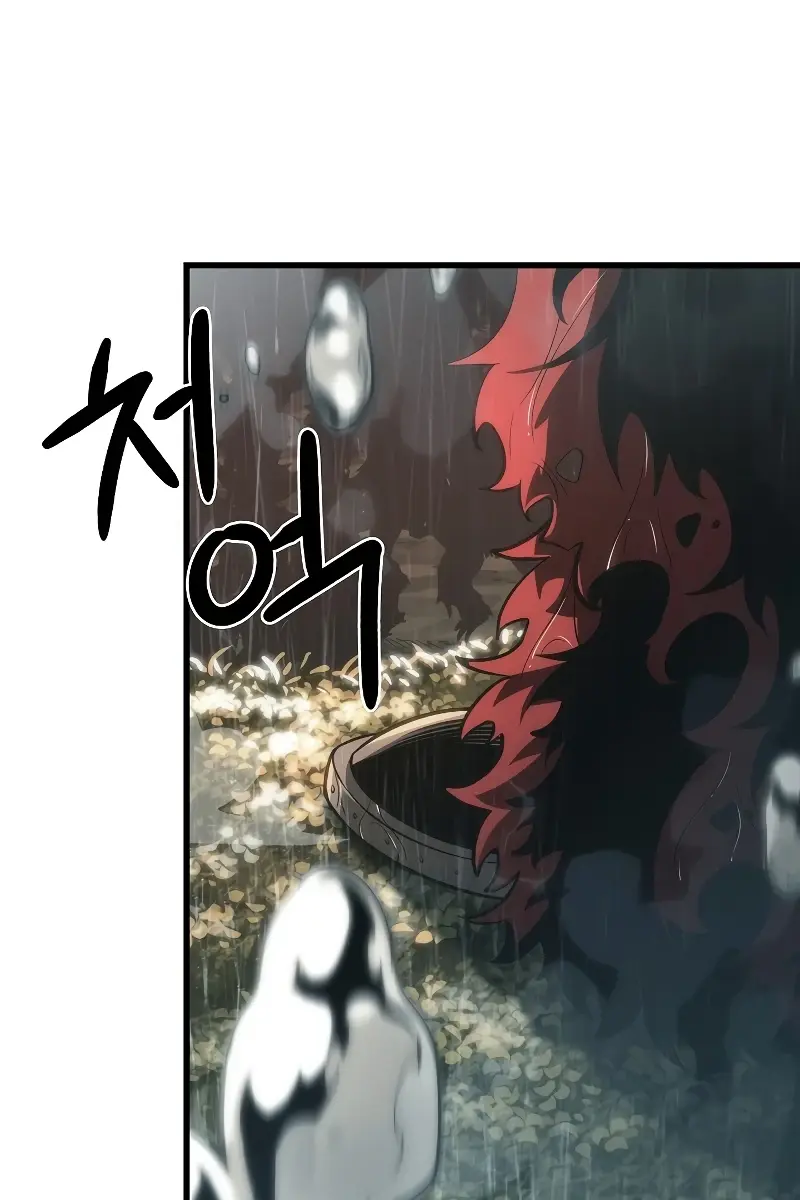 Pick Me Up Infinite Gacha Chapter 28 Page 10