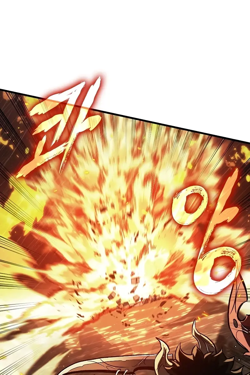 Pick Me Up Infinite Gacha Chapter 28 Page 81