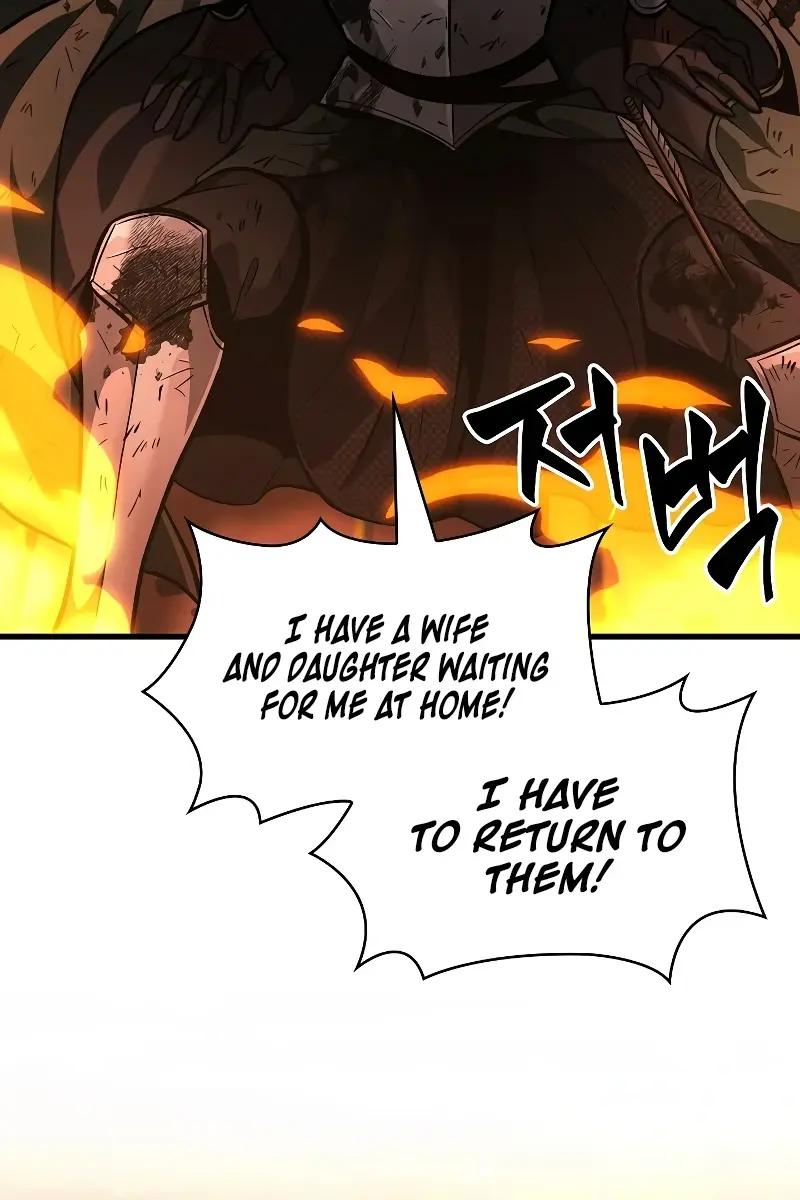 Pick Me Up Infinite Gacha Chapter 46 Page 25