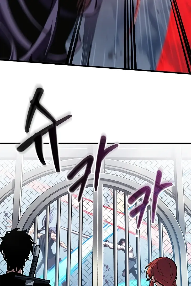 Pick Me Up Infinite Gacha Chapter 61 Page 100