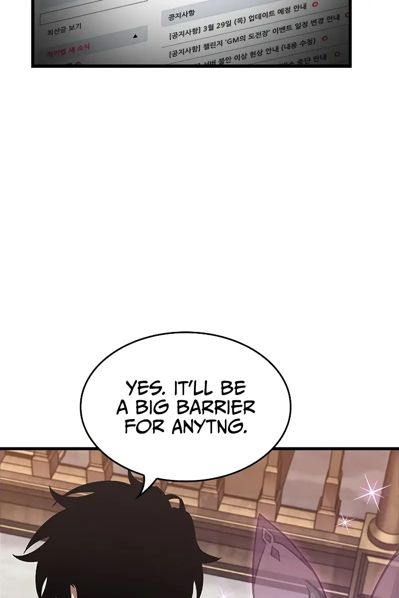 Pick Me Up Infinite Gacha Chapter 69 Page 47