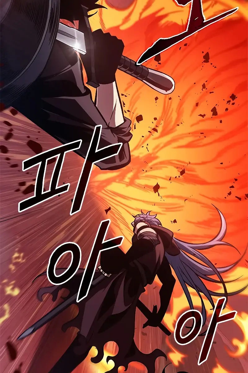 Pick Me Up Infinite Gacha Chapter 71 Page 30