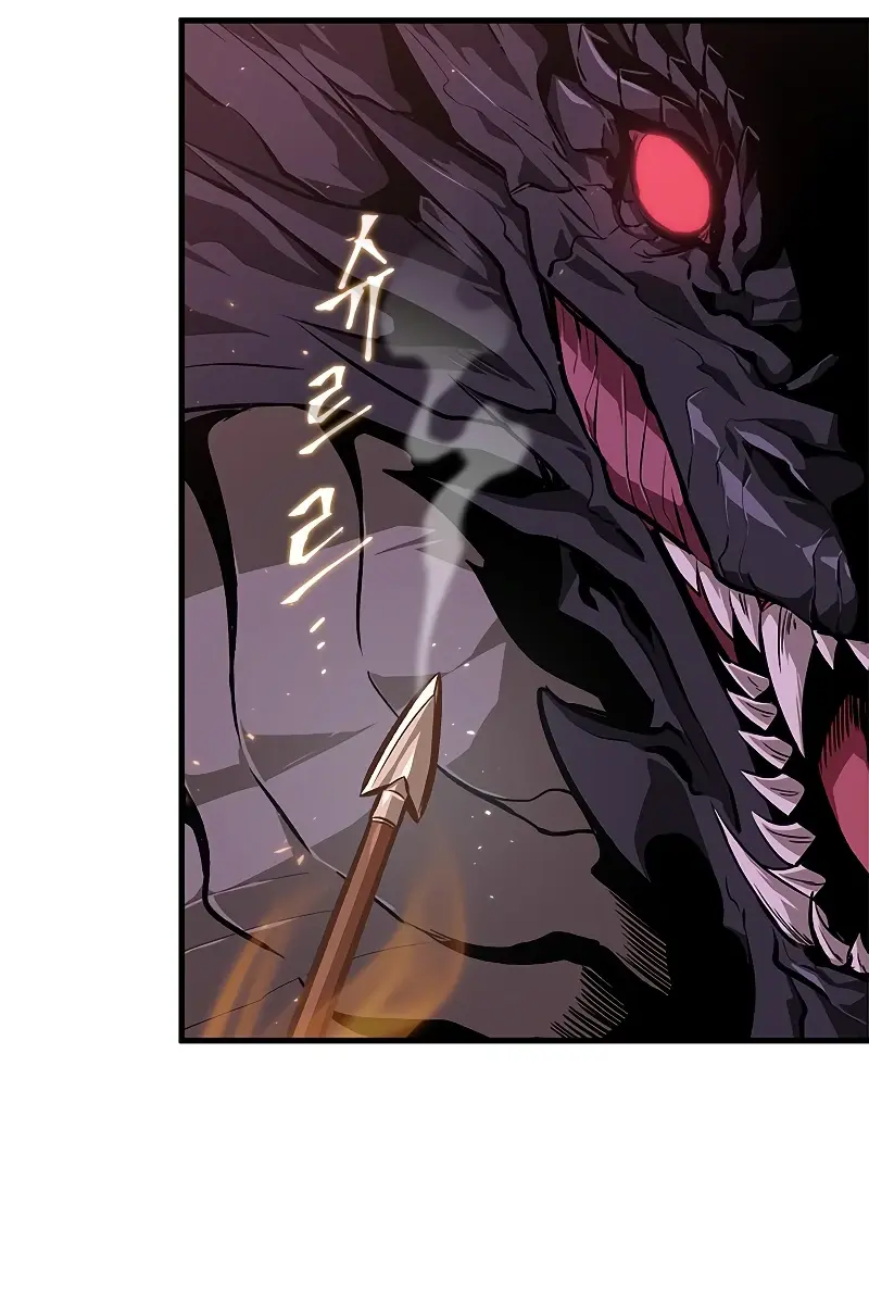 Pick Me Up Infinite Gacha Chapter 71 Page 46