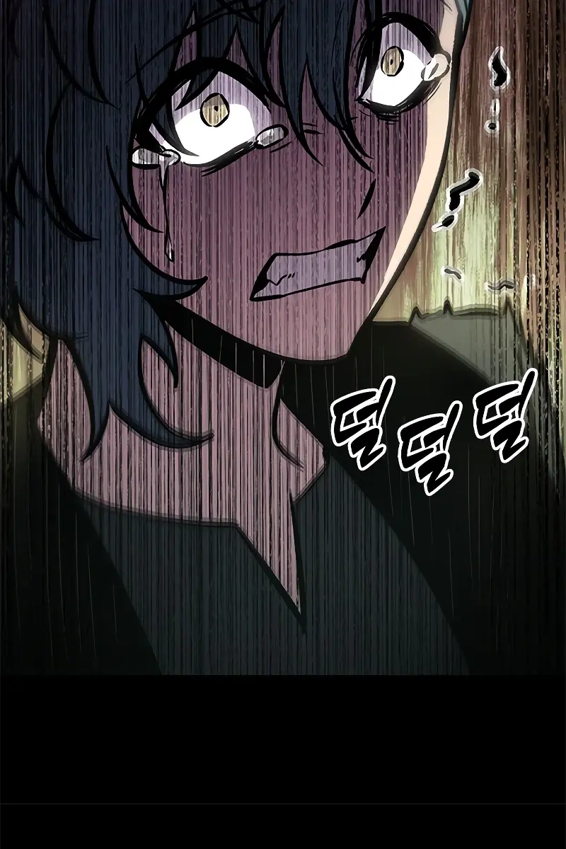Pick Me Up Infinite Gacha Chapter 74 Page 43