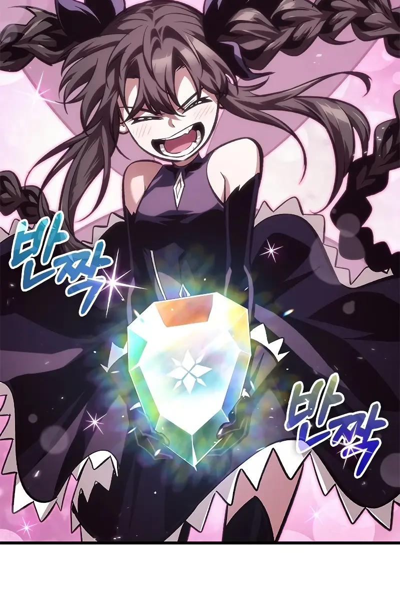 Pick Me Up Infinite Gacha Chapter 77 Page 47