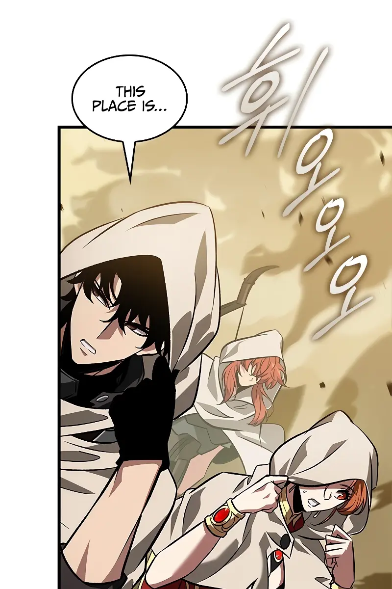 Pick Me Up Infinite Gacha Chapter 102 Page 49