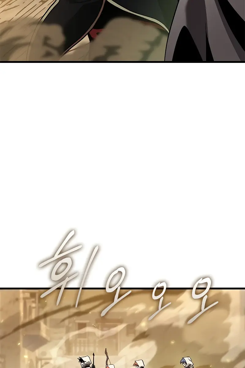 Pick Me Up Infinite Gacha Chapter 102 Page 65