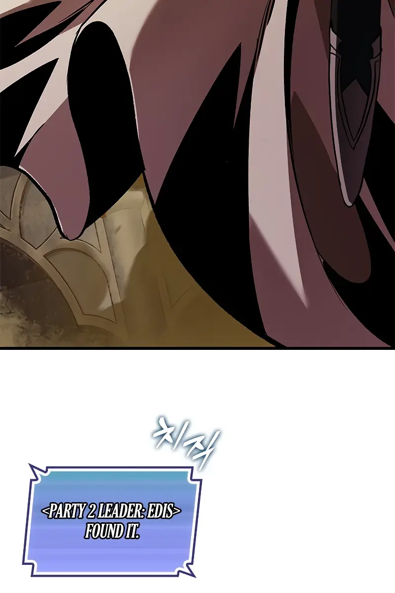 Pick Me Up Infinite Gacha Chapter 102 Page 71
