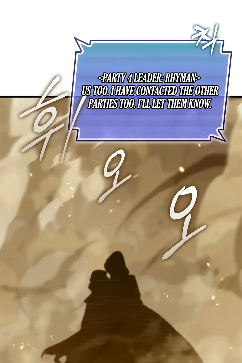 Pick Me Up Infinite Gacha Chapter 102 Page 72