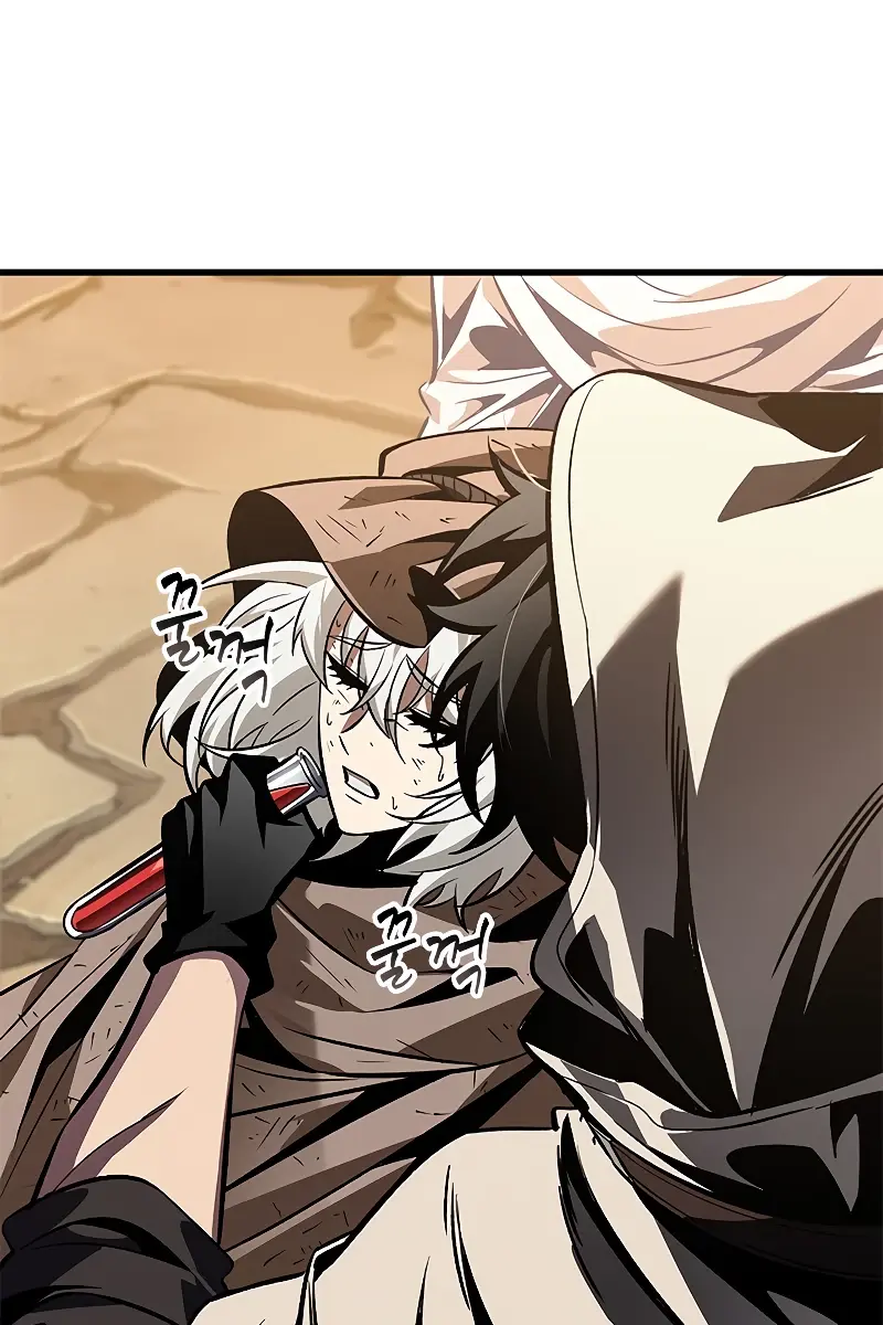 Pick Me Up Infinite Gacha Chapter 102 Page 81