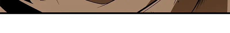 Pick Me Up Infinite Gacha Chapter 102 Page 90