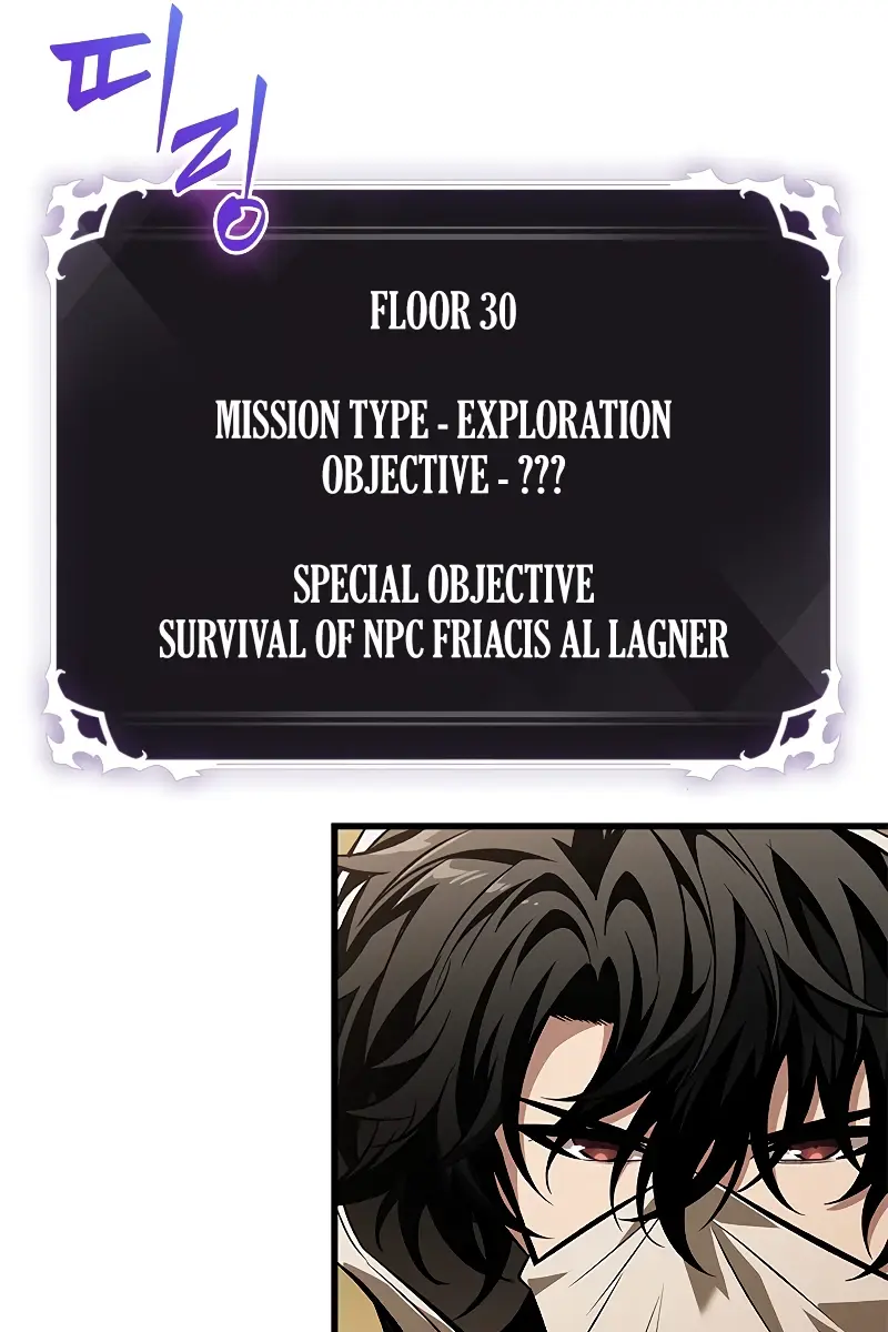Pick Me Up Infinite Gacha Chapter 102 Page 91