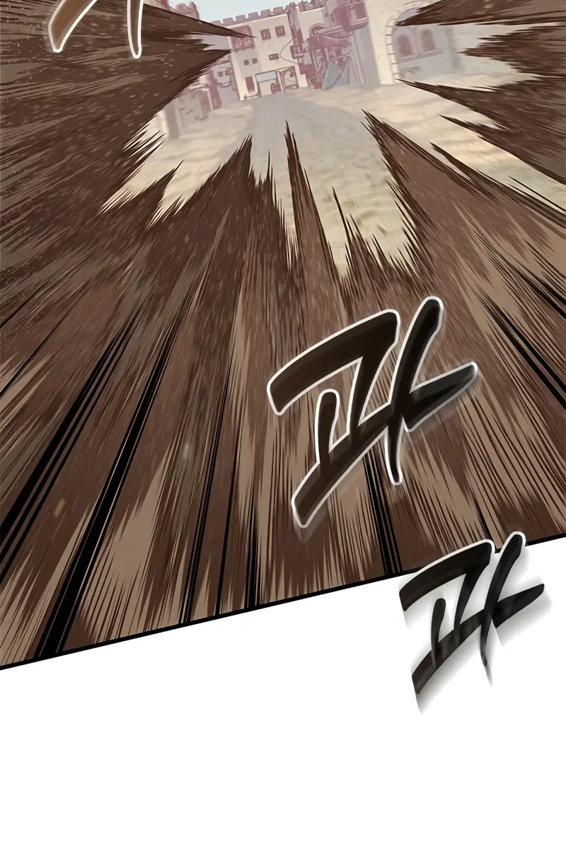 Pick Me Up Infinite Gacha Chapter 104 Page 9