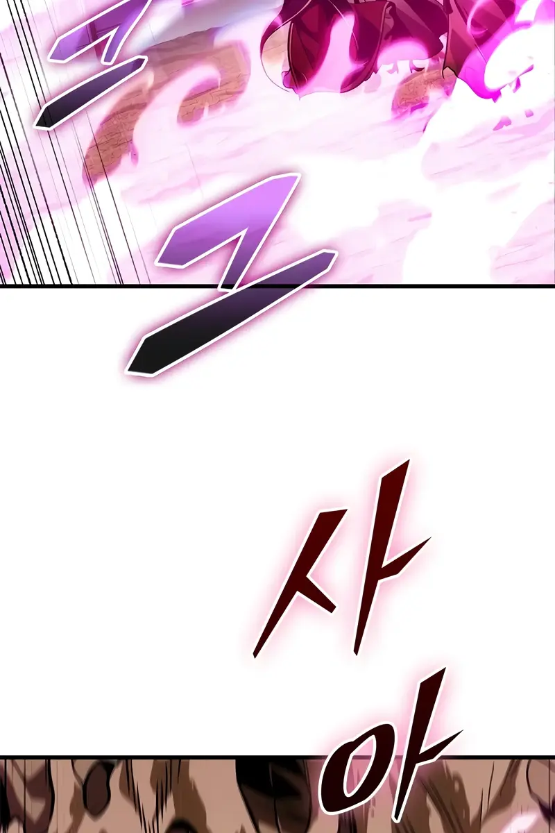 Pick Me Up Infinite Gacha Chapter 104 Page 37