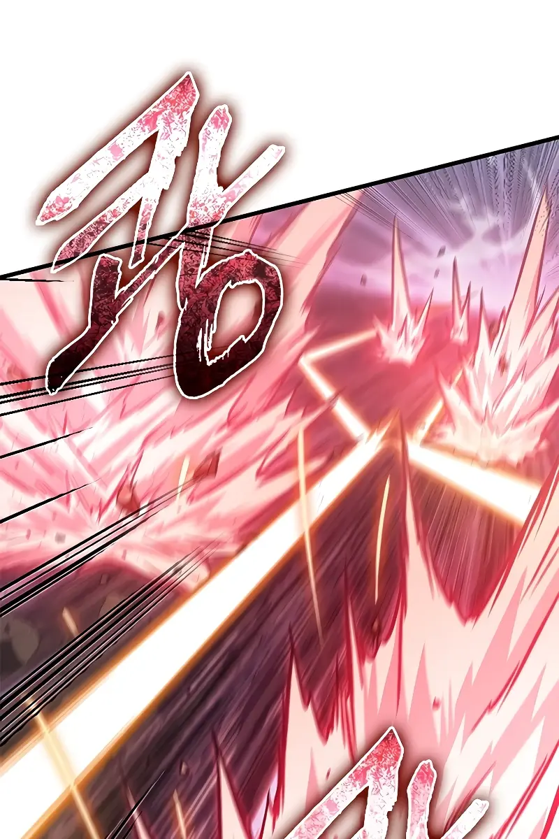 Pick Me Up Infinite Gacha Chapter 106 Page 83