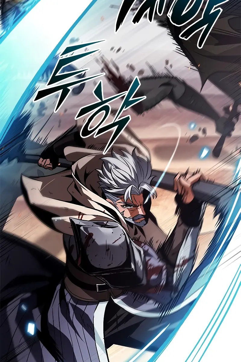 Pick Me Up Infinite Gacha Chapter 107 Page 17