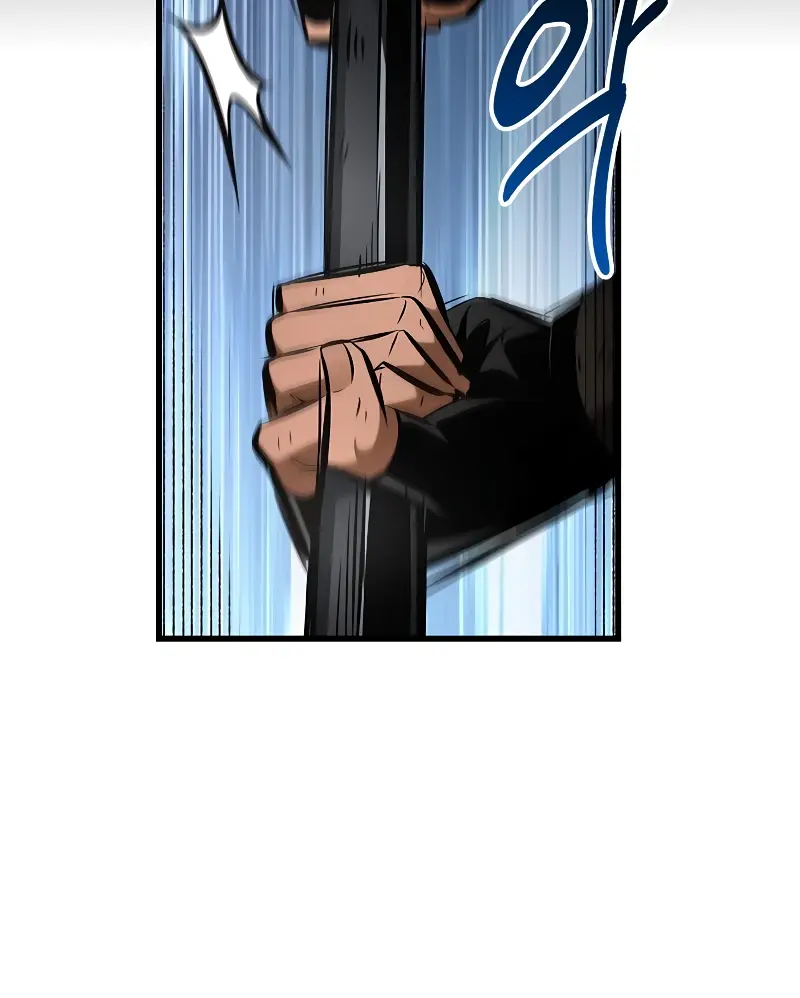Pick Me Up Infinite Gacha Chapter 107 Page 36