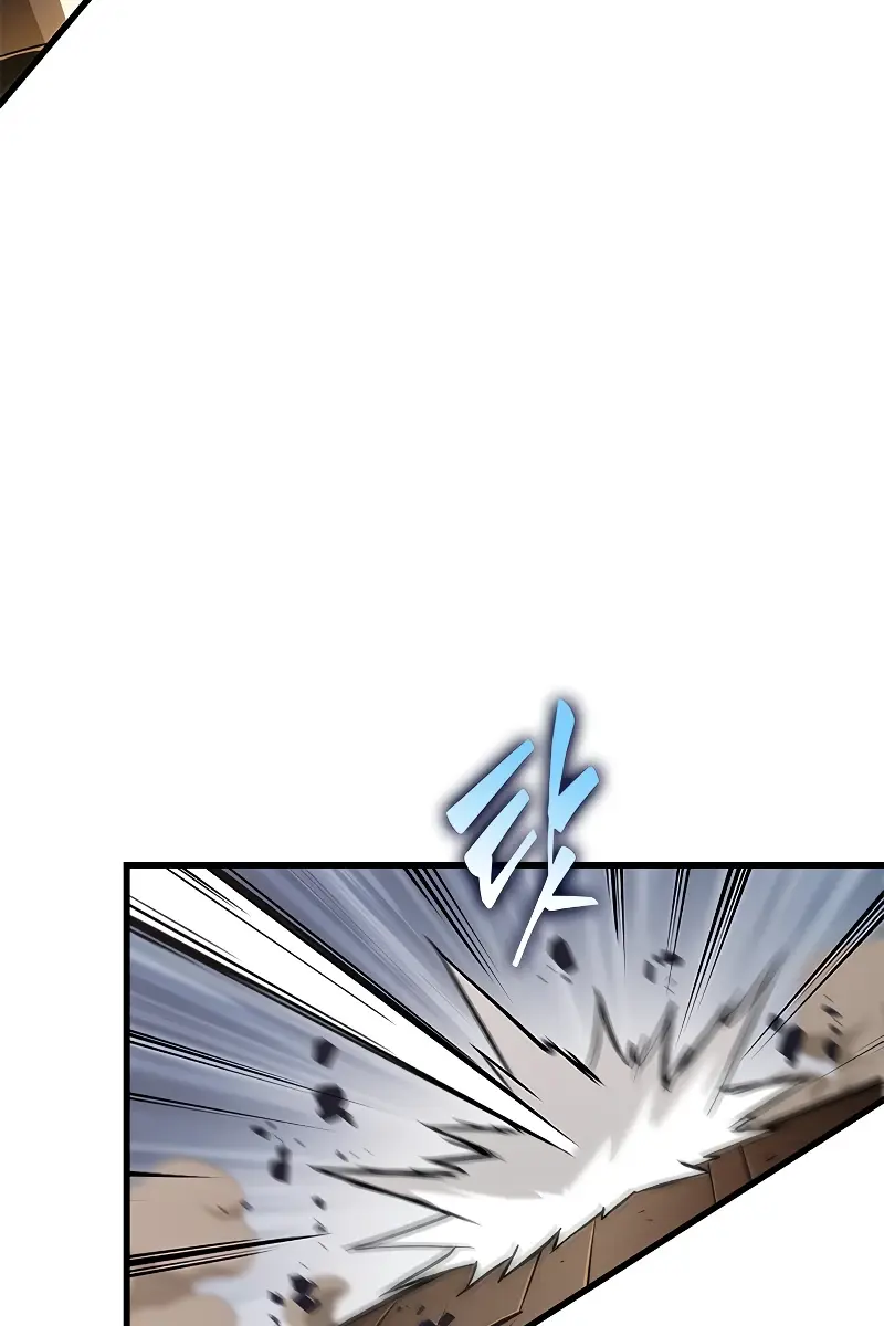 Pick Me Up Infinite Gacha Chapter 107 Page 47