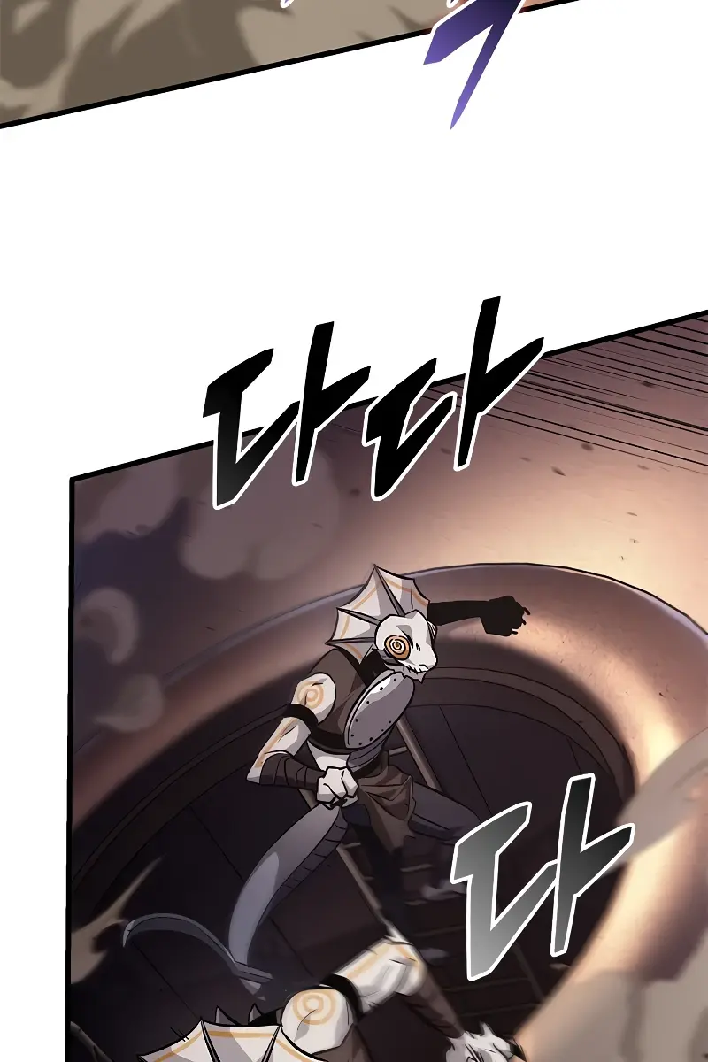 Pick Me Up Infinite Gacha Chapter 107 Page 57