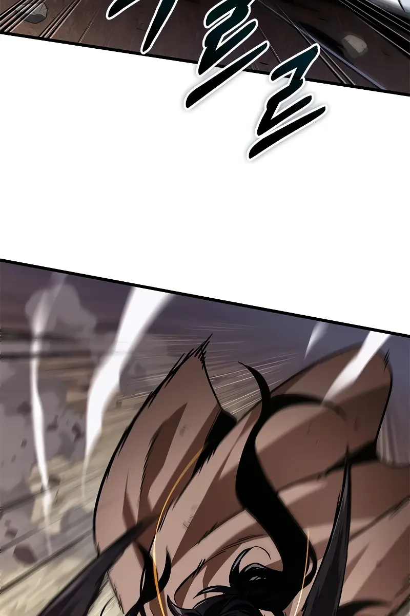 Pick Me Up Infinite Gacha Chapter 107 Page 71