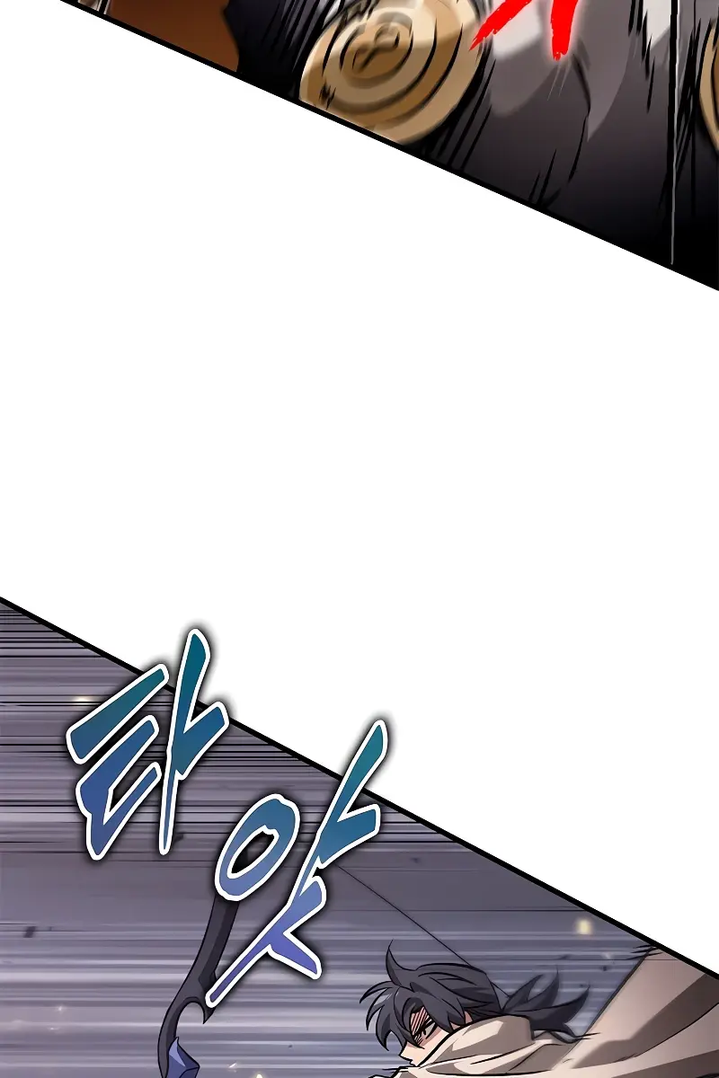 Pick Me Up Infinite Gacha Chapter 107 Page 78