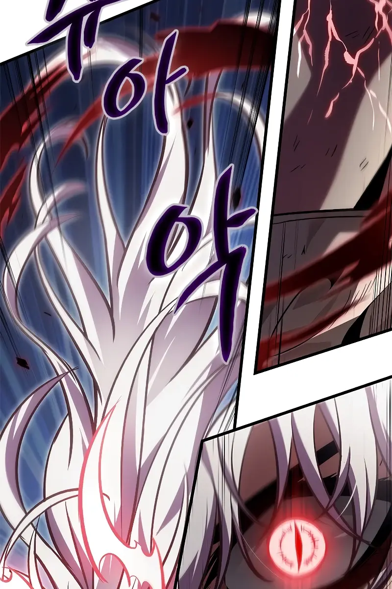 Pick Me Up Infinite Gacha Chapter 107 Page 93