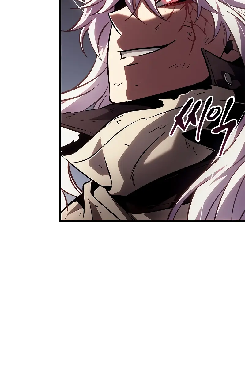 Pick Me Up Infinite Gacha Chapter 108 Page 43