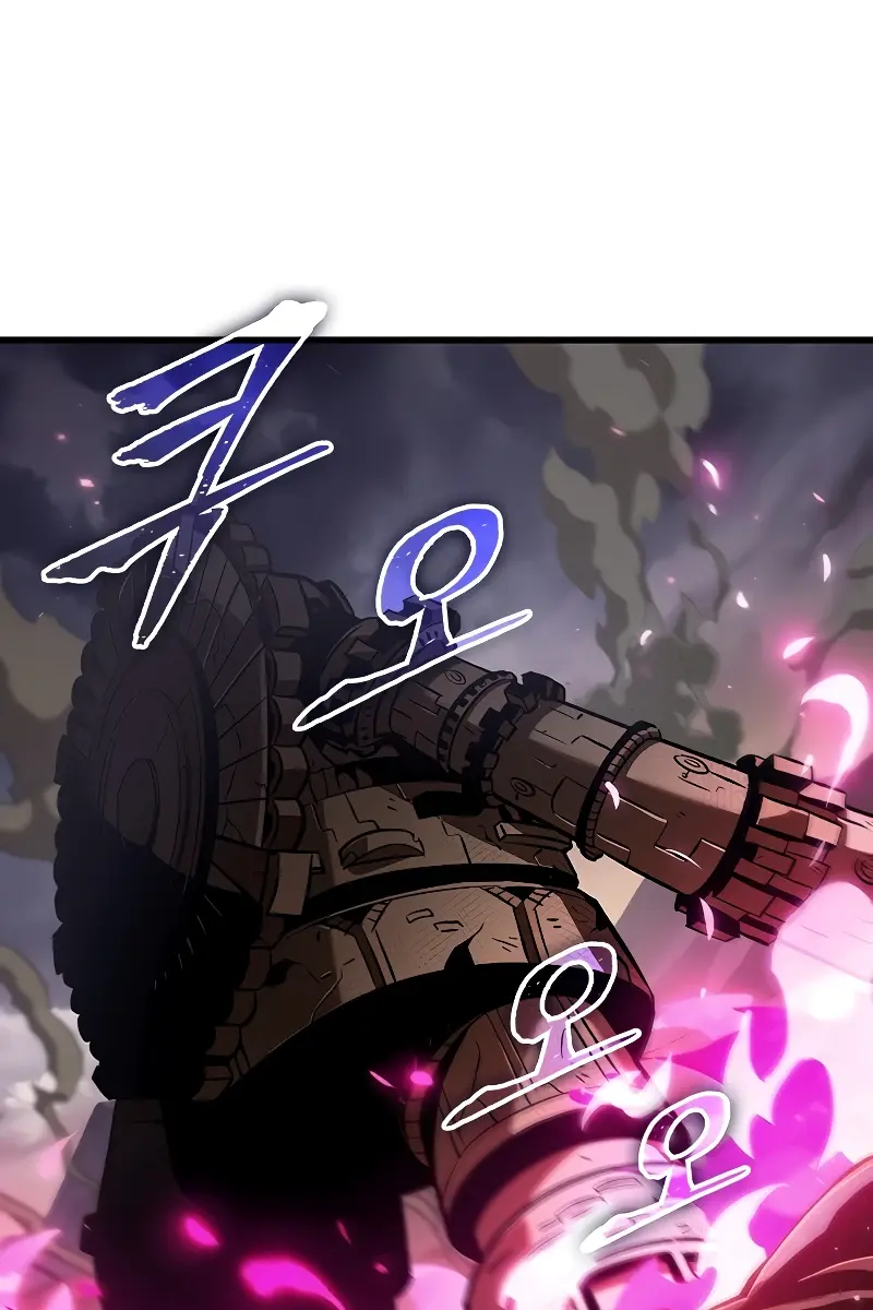 Pick Me Up Infinite Gacha Chapter 108 Page 44