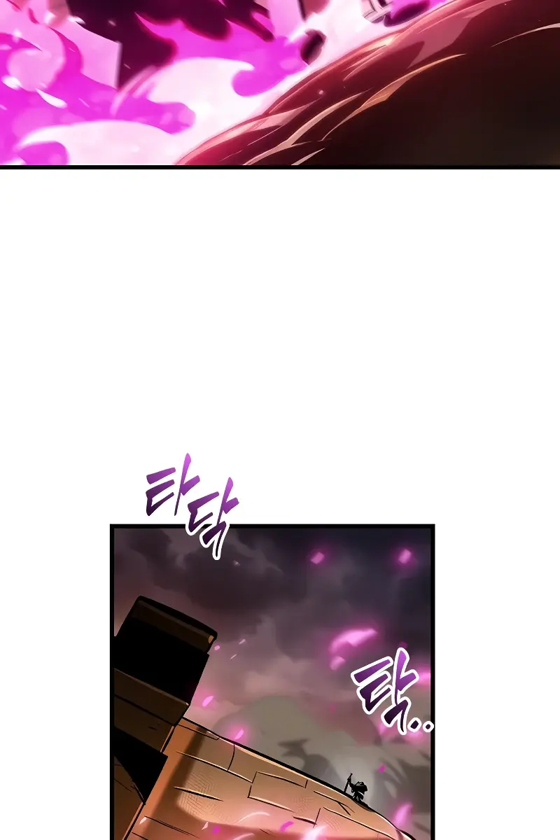 Pick Me Up Infinite Gacha Chapter 108 Page 45