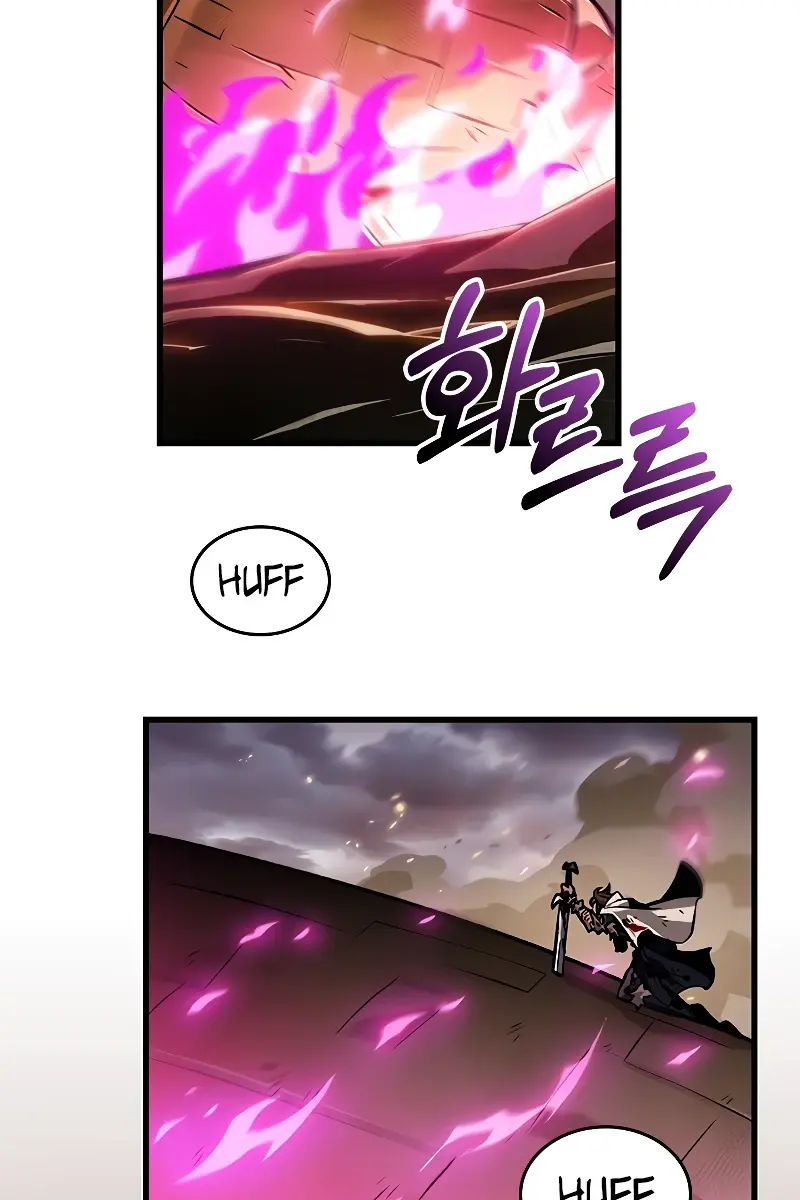 Pick Me Up Infinite Gacha Chapter 108 Page 46