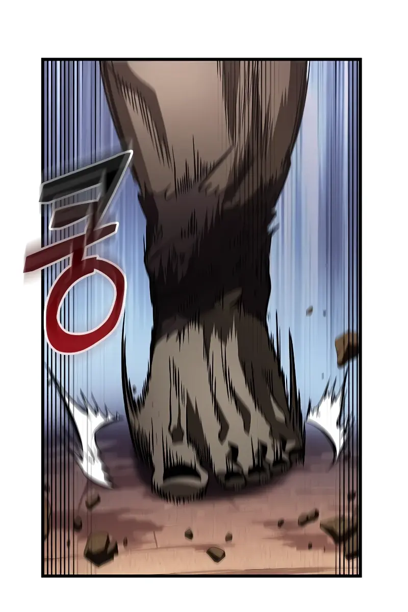 Pick Me Up Infinite Gacha Chapter 108 Page 76