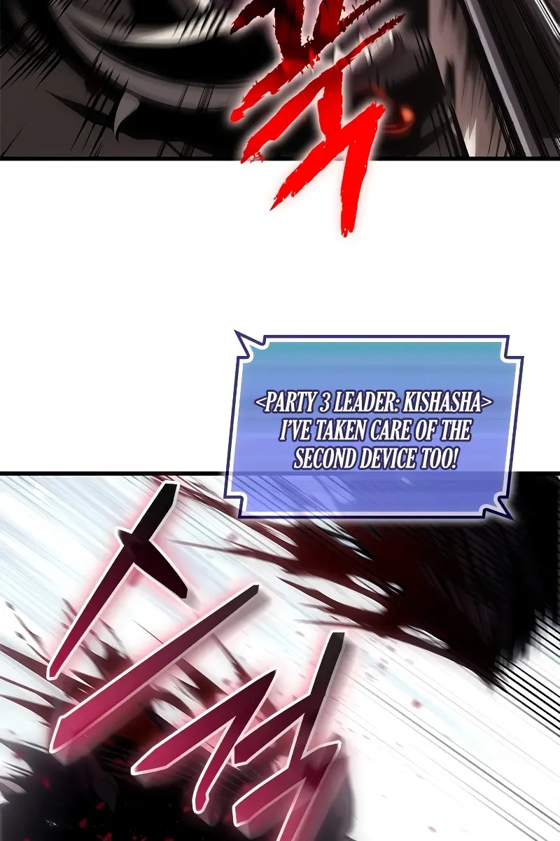 Pick Me Up Infinite Gacha Chapter 108 Page 80