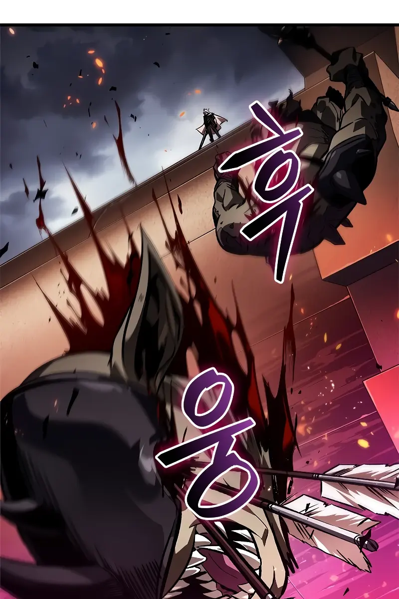 Pick Me Up Infinite Gacha Chapter 108 Page 83