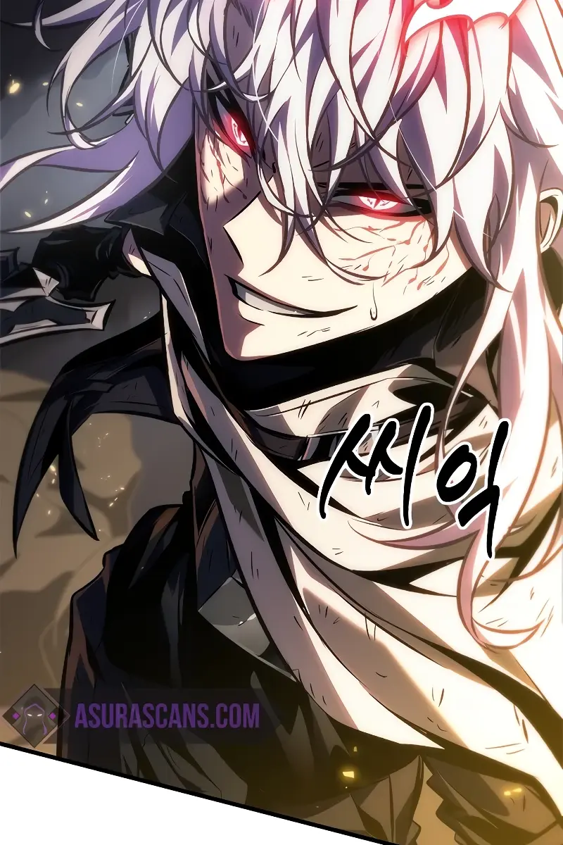 Pick Me Up Infinite Gacha Chapter 108 Page 108
