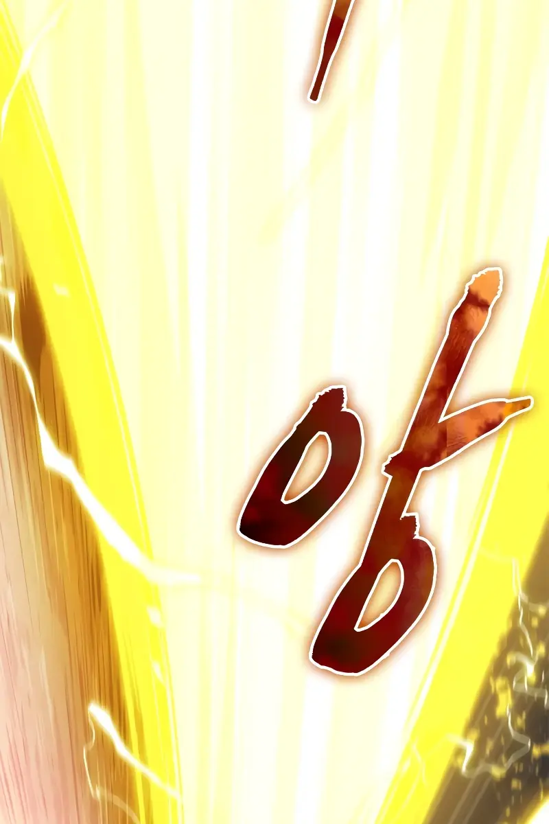 Pick Me Up Infinite Gacha Chapter 108 Page 113