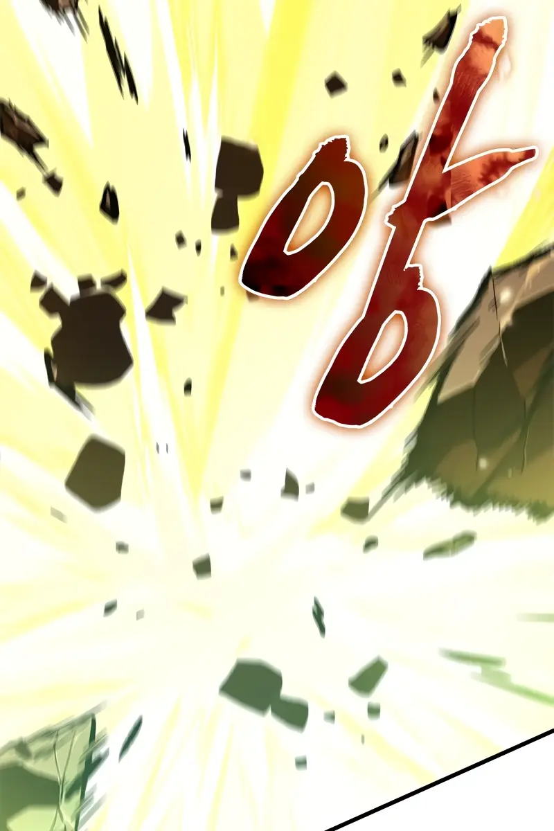 Pick Me Up Infinite Gacha Chapter 109 Page 7