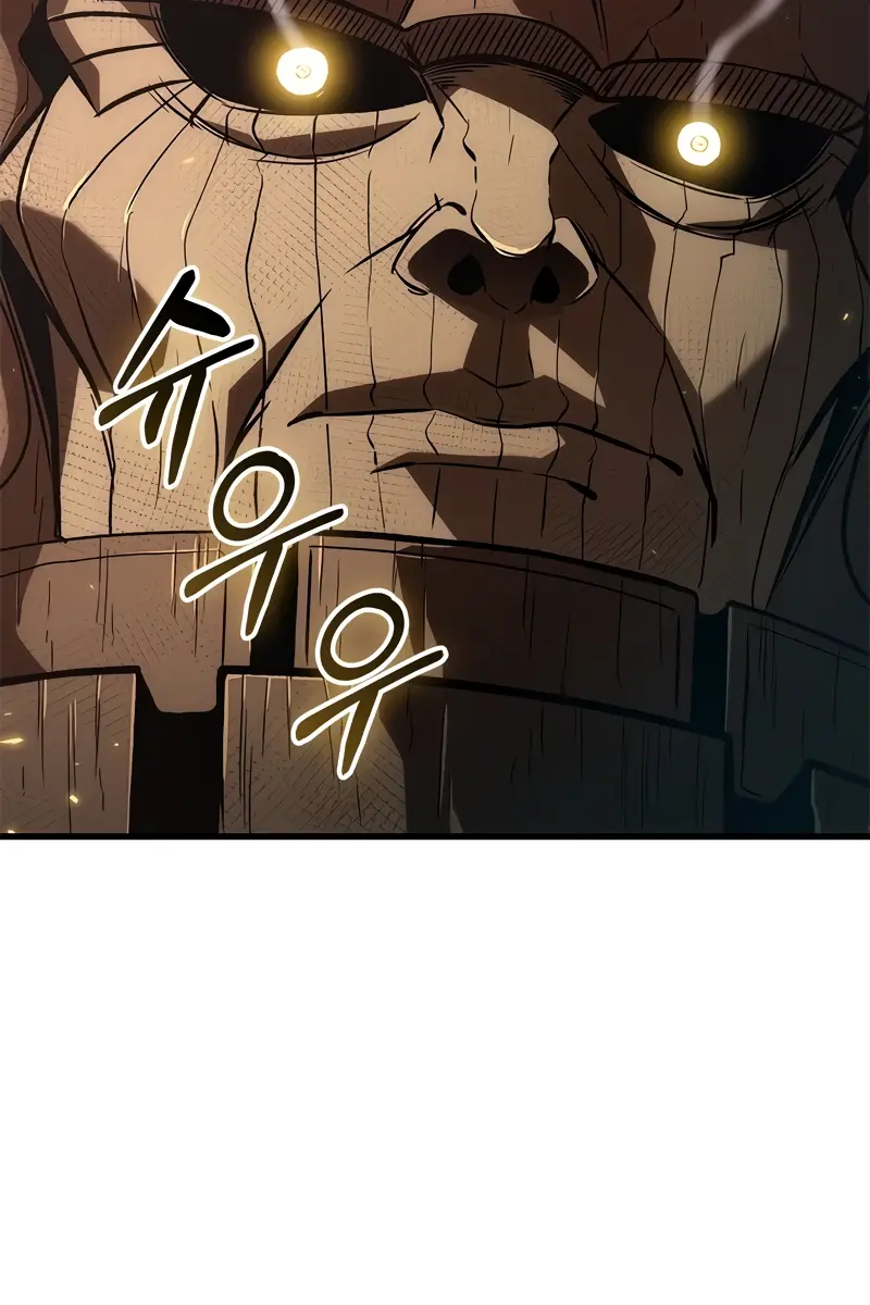 Pick Me Up Infinite Gacha Chapter 109 Page 12